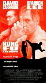 Кунг-фу: Киноверсия / Kung Fu: The Movie (1986)