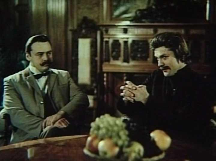 Кадр из фильма Знай наших! (1986)