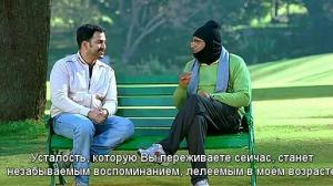 Кадры из фильма Абхи и я / Abhiyum Naanum (2008)