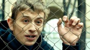 Кадры из фильма Скажи Лео (2008)