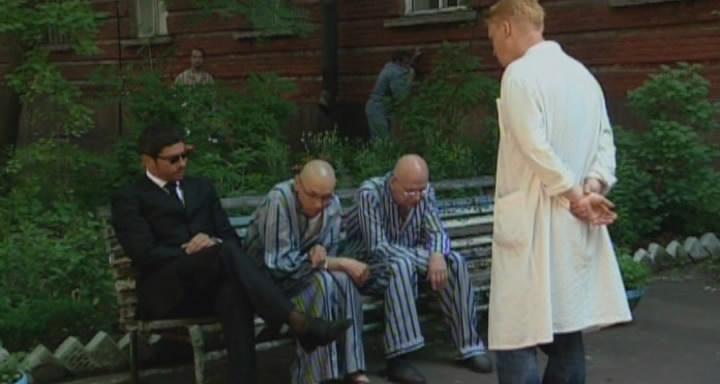 Кадр из фильма Ответь мне (2008)