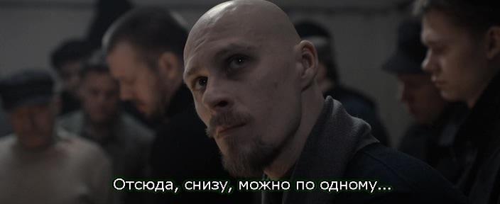 Кадр из фильма Декабрьская жара / Detsembrikuumus (2008)