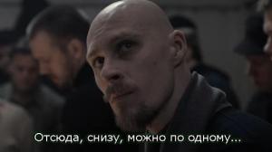 Кадры из фильма Декабрьская жара / Detsembrikuumus (2008)