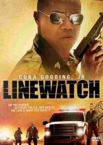 Патрульный / Linewatch (2008)