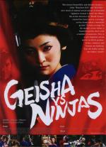 Гейша-убийца / Geisha vs ninja (2008)