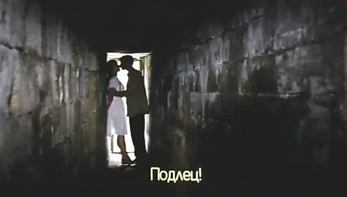 Кадр из фильма Крепость / Qala (2008)