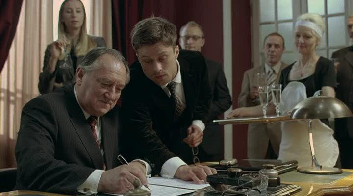 Кадр из фильма Сердце на ладони / Serce na dloni (2008)