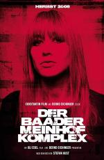 Комплекс Баадер-Майнхоф / Der Baader Meinhof Komplex (2008)