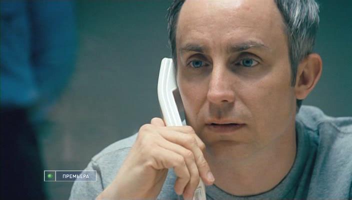 Кадр из фильма Недетский возраст / Growing Op (2008)