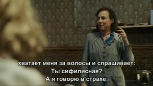 Кадры из фильма Безымянная - одна женщина в Берлине / Anonyma - Eine Frau in Berlin (2008)