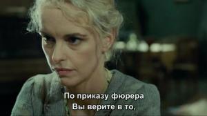 Кадры из фильма Безымянная - одна женщина в Берлине / Anonyma - Eine Frau in Berlin (2008)