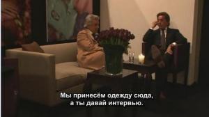 Кадры из фильма Валентино: Последний император / Valentino: The Last Emperor (2008)