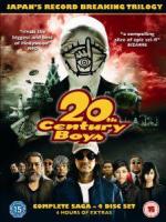 Парни двадцатого века / 20-seiki shônen: Honkaku kagaku bôken eiga (2008)