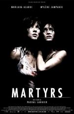 Мученицы / Martyrs (2008)