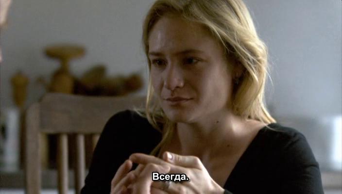 Кадр из фильма 33 сцены из жизни / 33 sceny z zycia (2008)
