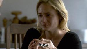 Кадры из фильма 33 сцены из жизни / 33 sceny z zycia (2008)