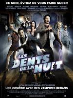 Вечеринка вампиров / Vampire Party (2008)