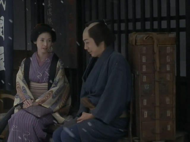 Кадр из фильма Кайдан / Kaidan (2008)