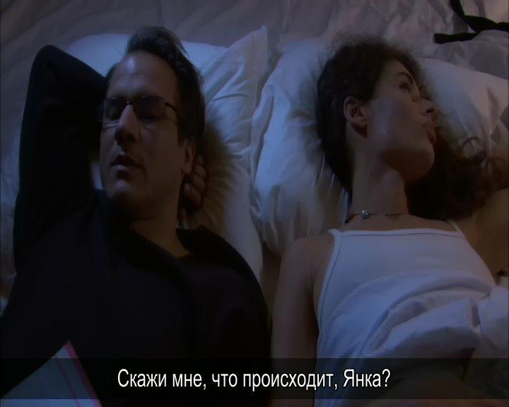 Кадр из фильма Леди крови / Lady Bird (2008)
