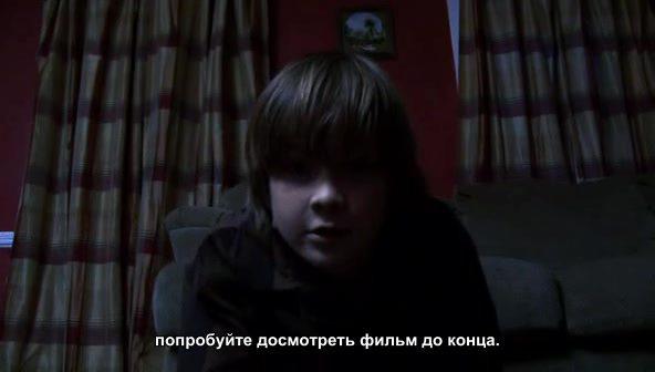 Кадр из фильма Домашнее кино / Home Movie (2008)