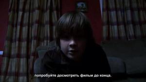 Кадры из фильма Домашнее кино / Home Movie (2008)