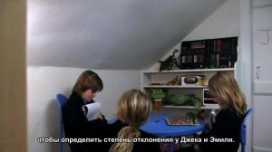 Кадры из фильма Домашнее кино / Home Movie (2008)