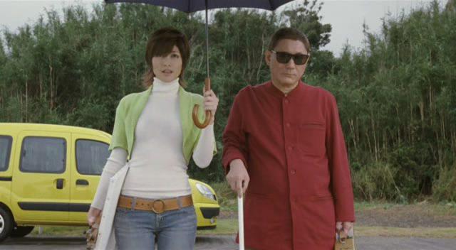 Кадр из фильма Банзай, режиссер! / Kantoku · Banzai! (2008)