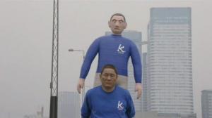 Кадры из фильма Банзай, режиссер! / Kantoku · Banzai! (2008)