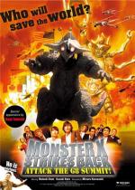 Атака На Саммит Большой Восьмерки / Attack The G8 Summit (2008)