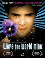 Если бы весь мир был моим / Were the World Mine (2008)