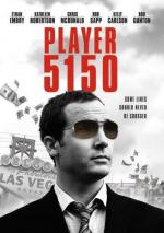 Игрок 5150 / Player 5150 (2008)