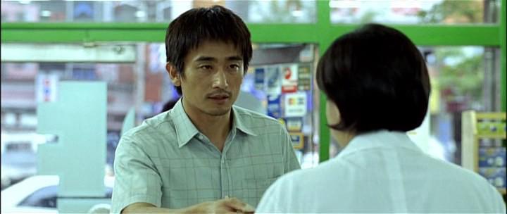 Кадр из фильма Пересечение / Keurosing (2008)