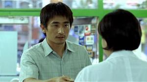 Кадры из фильма Пересечение / Keurosing (2008)