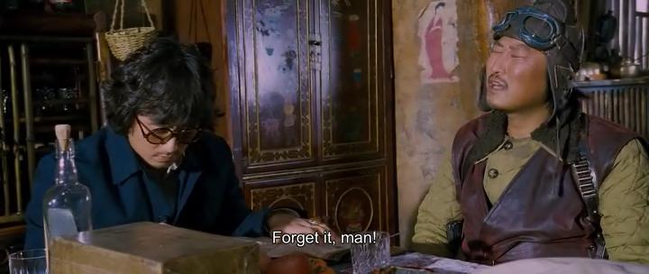 Кадр из фильма Хороший, плохой, долбанутый / Joheunnom nappeunnom isanghannom (2008)