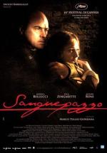 Бешеная кровь / Sanguepazzo (2008)