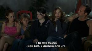 Кадры из фильма Дом / House (2008)