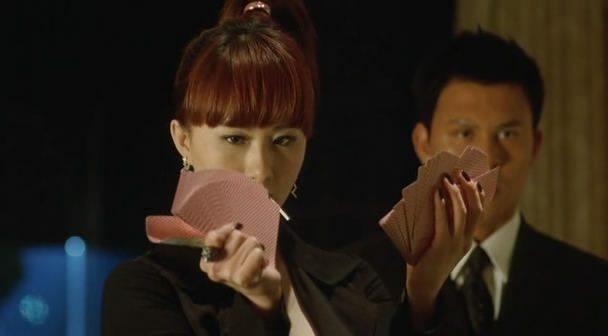 Кадр из фильма Моя Жена Маэстро Азартных Игр / My Wife is a Gambling Maestro (2008)