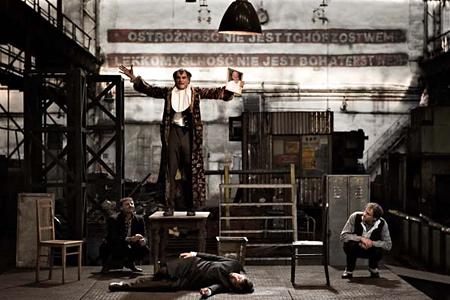 Кадр из фильма Карамазовы / Karamazovi (2008)