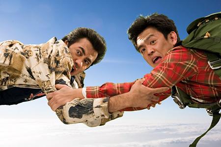 Кадр из фильма Гарольд и Кумар 2: Побег из Гуантанамо / Harold & Kumar Escape from Guantanamo Bay (2008)