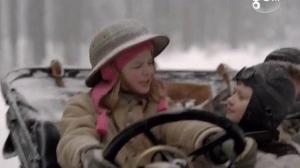 Кадры из фильма Стелла и Звезда Востока / Stella and der Stern des Orients (2008)