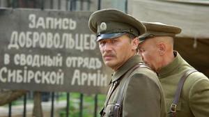 Кадры из фильма Господа офицеры: cпасти императора (2008)