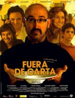 Вне письма / Fuera de carta (2008)
