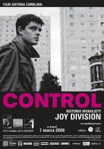 Контроль / The Limits of Control (2008)
