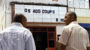 Кадры из фильма У каждого свое кино / Chacun son cinéma ou Ce petit coup au coeur quand la lumière s'éteint et que le film commence (2008)