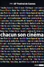 У каждого свое кино / Chacun son cinéma ou Ce petit coup au coeur quand la lumière s'éteint et que le film commence (2008)