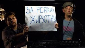 Кадры из фильма День радио (2008)