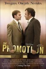 Повышение / The Promotion (2008)