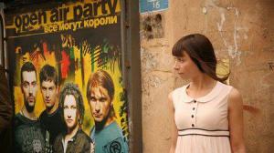 Кадры из фильма Все могут короли (2008)