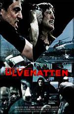 Ночь волка / Ulvenatten (2008)