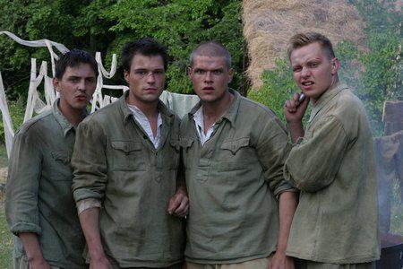 Кадр из фильма Мы из будущего (2008)